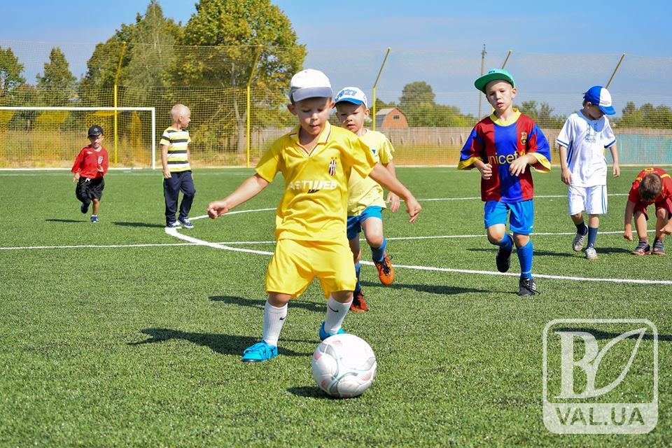 Спортивная школа ФК «Чернигов» открыла двери для юных футболистов