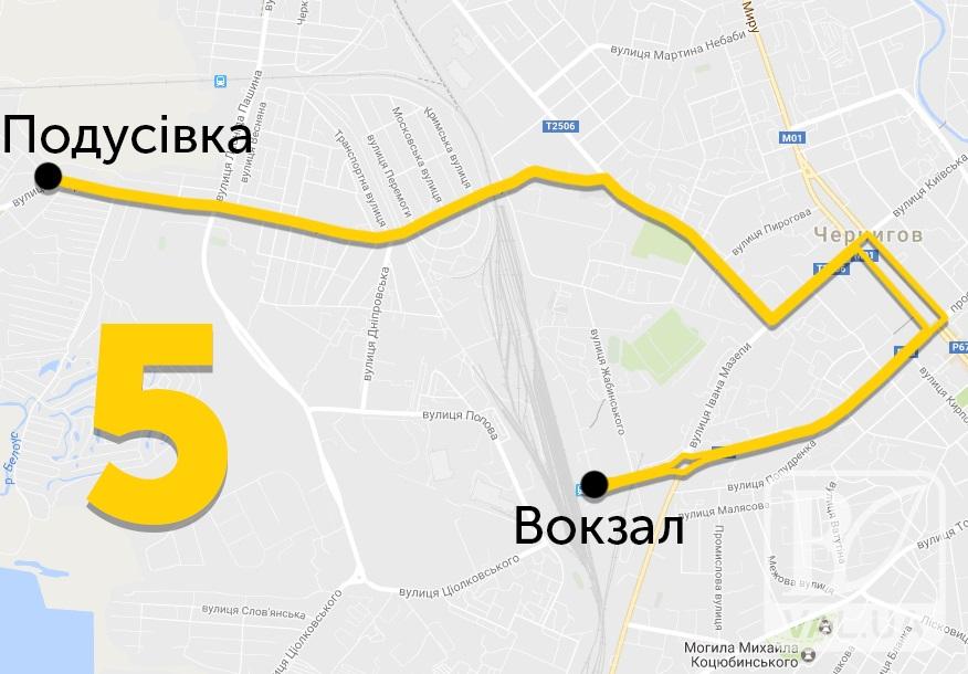 Очередной експеримент: 5 троллейбус в Чернигове изменит маршрут