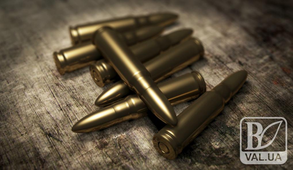 Почти 100 патронов различных калибров и обрез: в Чернигове и области собрали «урожай» оружия