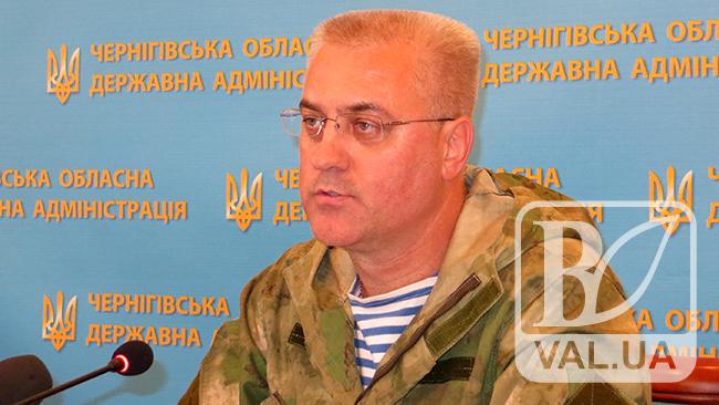 Атрошенко угрожает «придурку» Ткачу войной, а Геращенко анонсирует черниговцам отключение горячей воды летом ​