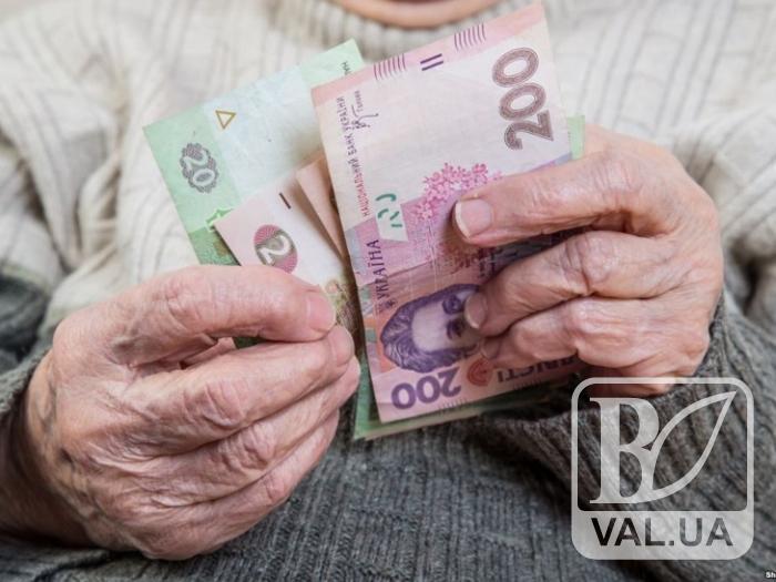 У Чернігові 81-річна бабуся віддала шахраям 16 тисяч гривень
