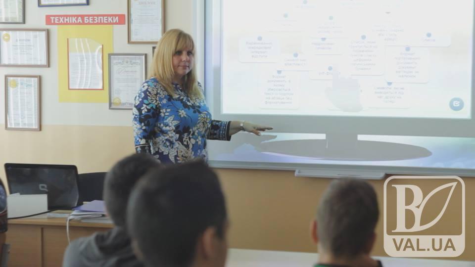 100 тисяч гривень - не головне: чернігівська вчителька, яка може стати кращою в Україні. ВІДЕО