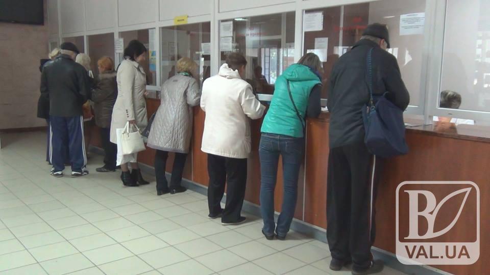 В Черниговской городской больнице № 1 хотят побороть длинные очереди. ВИДЕО 