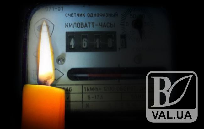 Борг чернігівських споживачів за електроенергію становить майже 116 млн гривень