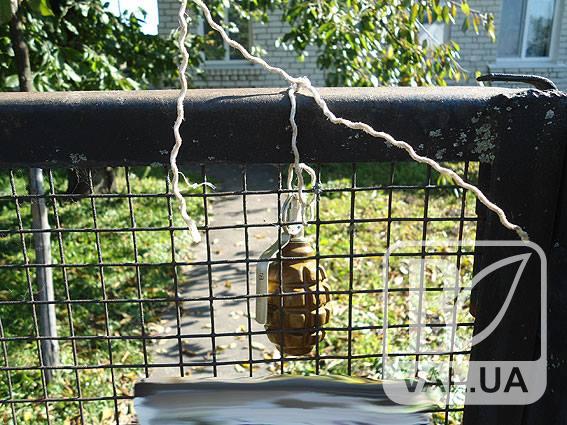 В Новгороде-Северском неизвестные заминировали забор местного жителя