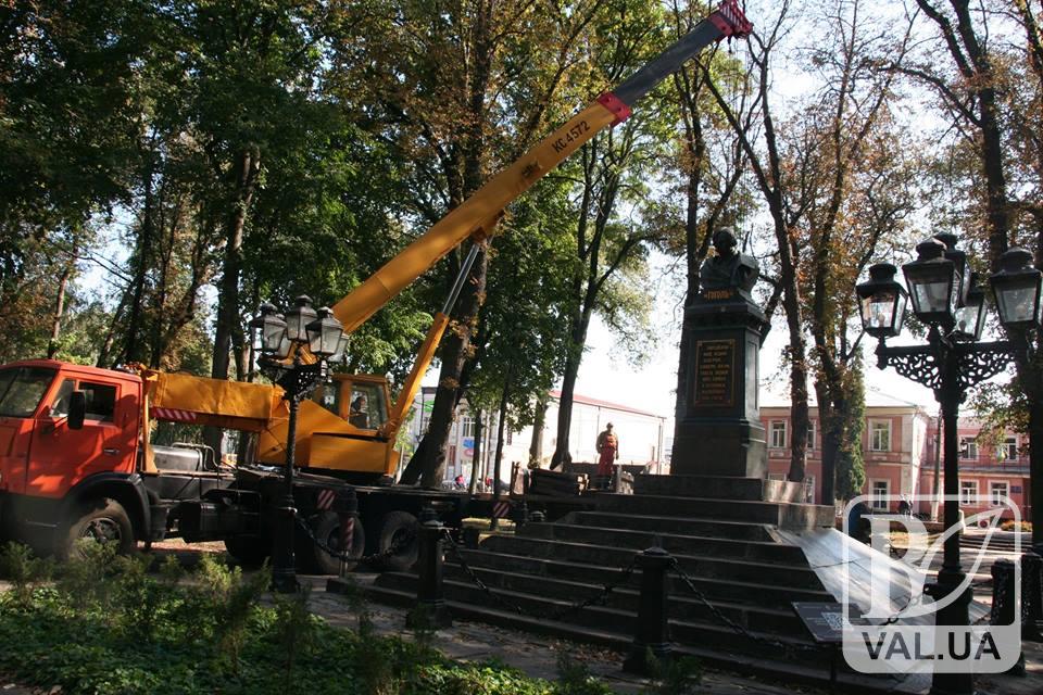 В Нежине начали реконструкцию сквера Гоголя