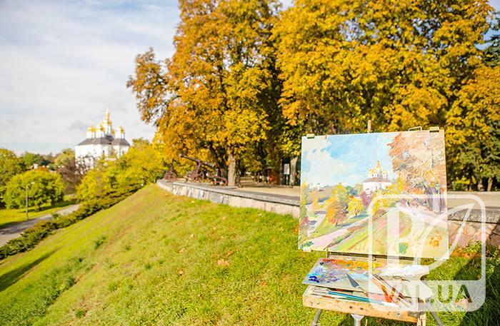Золота осінь у Чернігові. ФОТОрепортаж