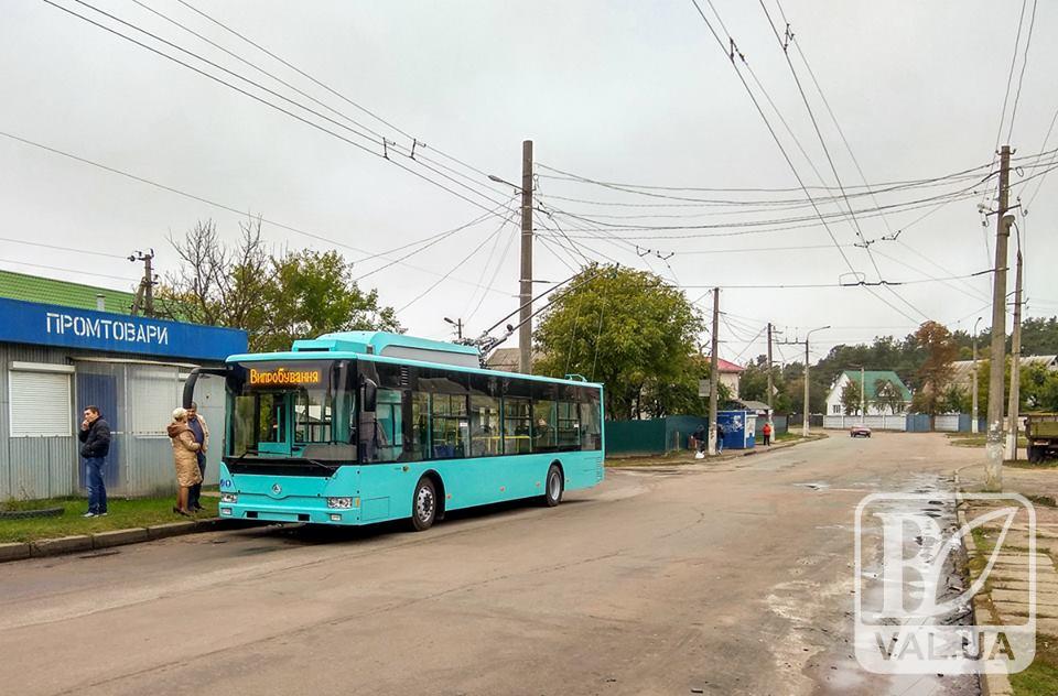 В Чернигов доехал еще один новенький троллейбус
