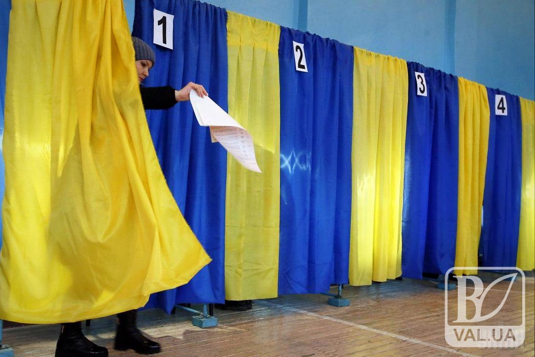 ЦИК назначила выборы в 4 общинах Черниговщины