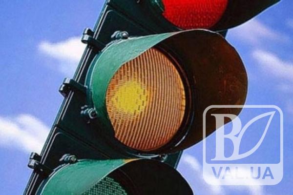 Невозможно перейти дорогу: черниговцы просят установить еще один светофор в городе