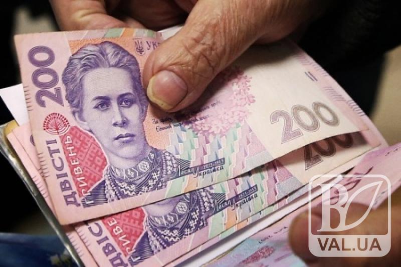 Півтисячі жителів Чернігівщини «осучаснили» пенсію на 5 тисяч гривень