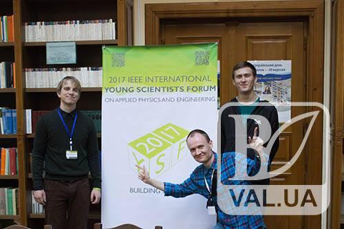 Магістри Чернігівського «політеху» посіли призові місця на міжнародному форумі молодих учених