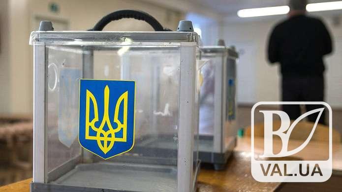 Стали відомі попередні результати виборів голів ОТГ на Чернігівщині