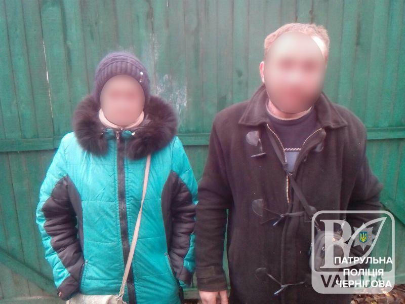 В Чернигове задержали пару, которая может быть причастна к избиению гражданина