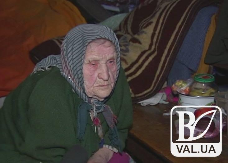  На Черниговщине умерла старейшая жительница Земли
