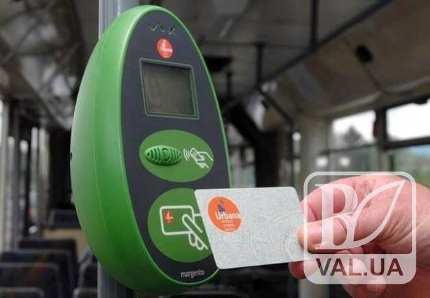 В Чернигове объявили конкурс на установку системы безналичной оплаты проезда в троллейбусах