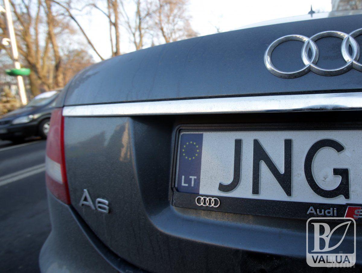 У Чернігові власника авто на «євробляхах» оштрафували на понад три мільйони гривень