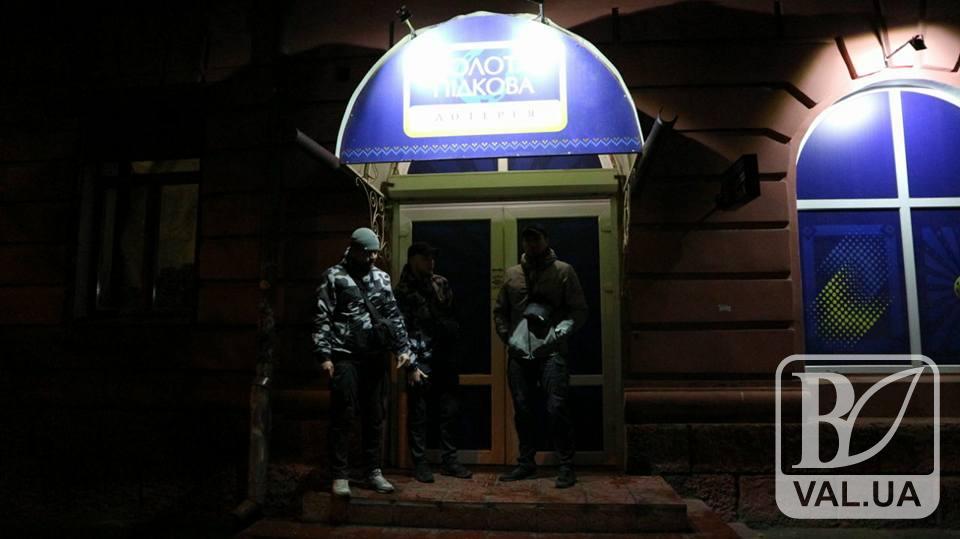 Чернігівські активісти «закривають» незаконний гральний бізнес. ФОТО