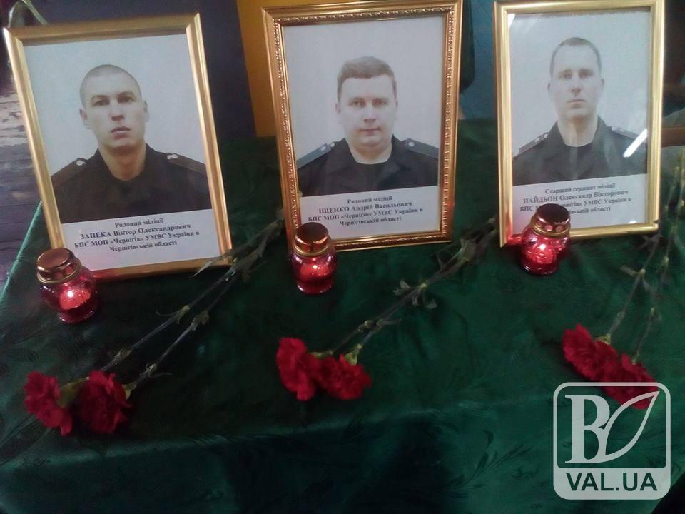 Черниговцев приглашают помолиться за погибшими героями