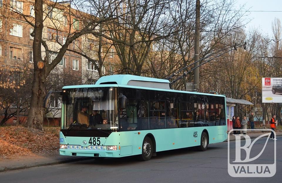 Черниговская «Муниципальная варта» безплатно будет ездить в троллейбусах