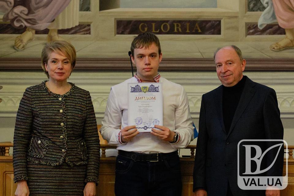 Чернігівський школяр отримав стипендію Президента України