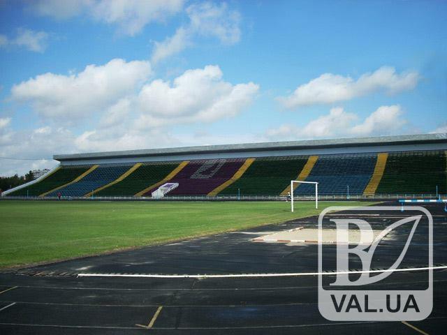 На стадіоні імені Гагаріна з`явиться cучасне покриття - чернігівська «Десна» готується до матчу з «Динамо» 