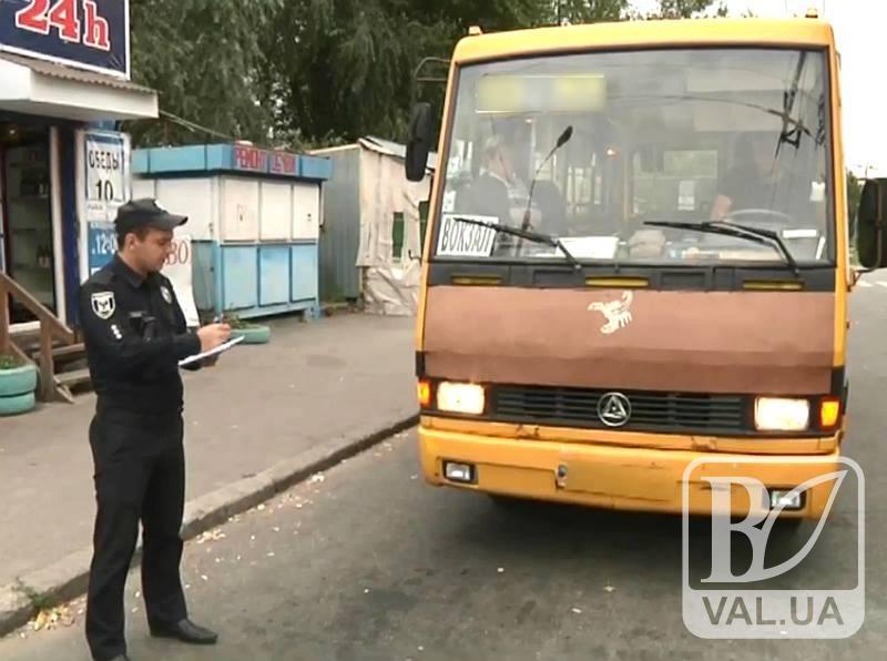 На чернігівських водіїв чекають посилені перевірки від патрульних