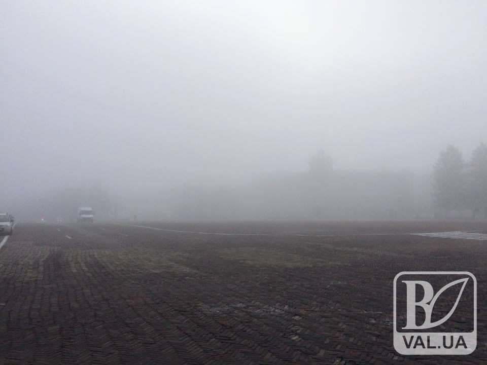 Чернигов погрузился в туман. ФОТО