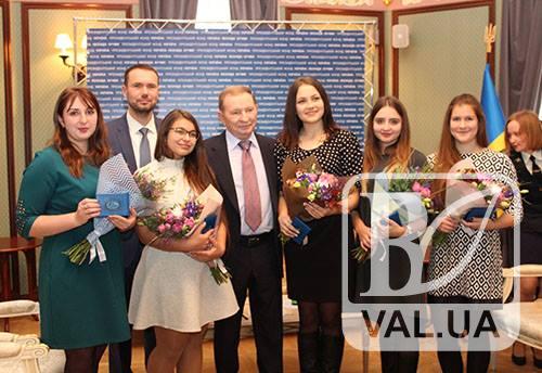 Десятеро студентів з Чернігівщини отримали стипендії від Леоніда Кучми