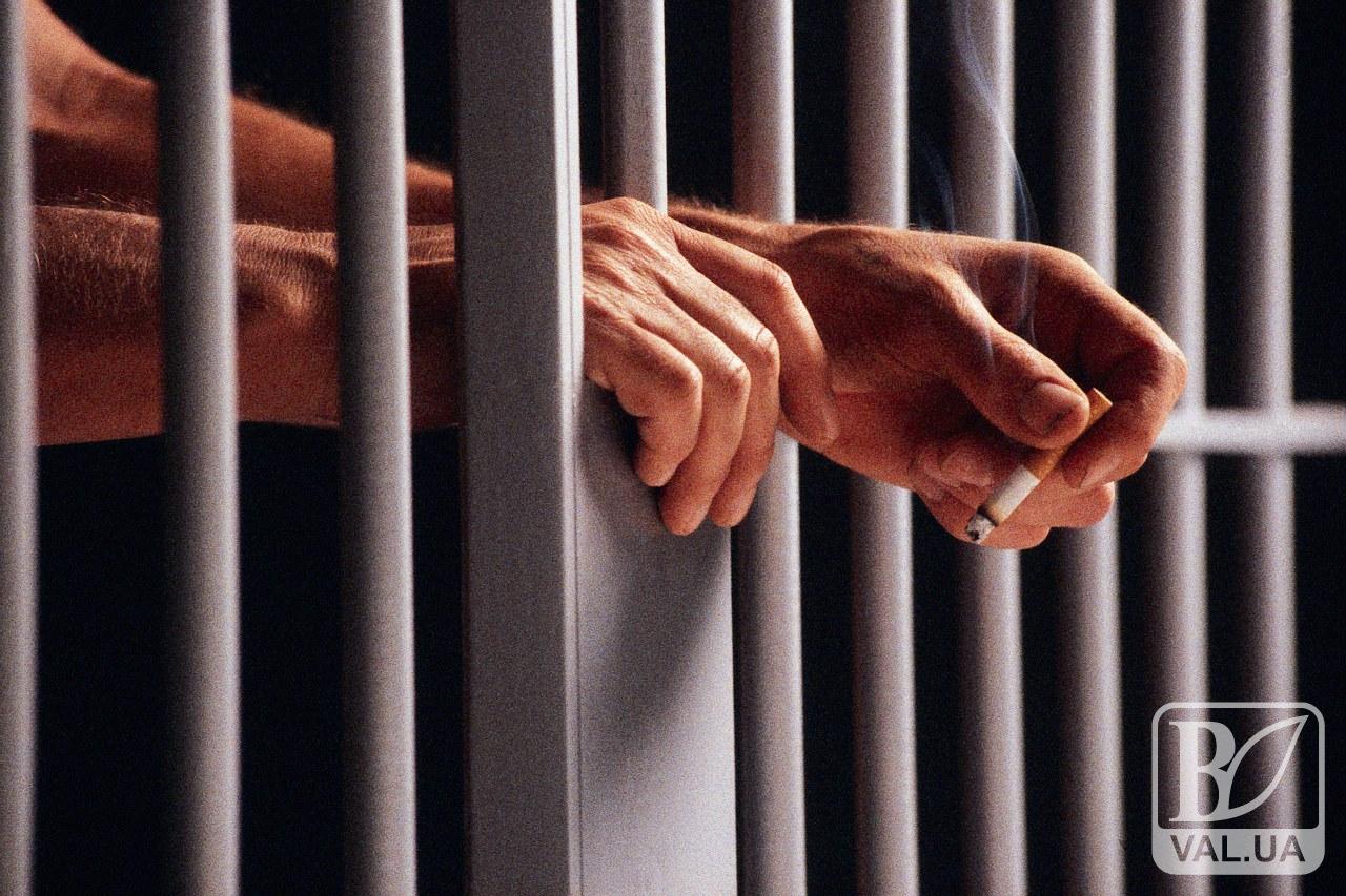У Чернігові неповнолітнього засудили до 5 років в’язниці 
