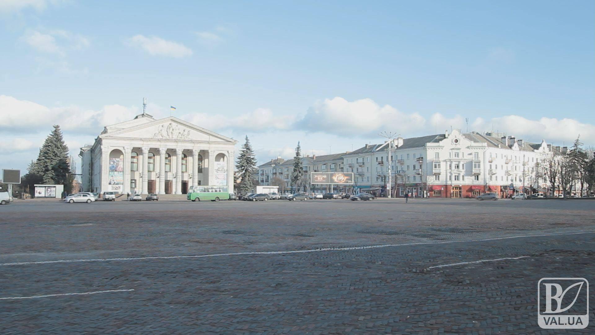 Реконструкція Красної площі  у Чернігові: скільки років клінкеру та чи варто його зберегти. ВІДЕО