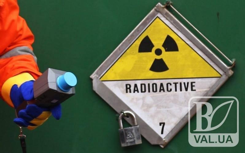 Специалисты опровергают информацию о радиации в Чернигове, горожане просят провести проверку