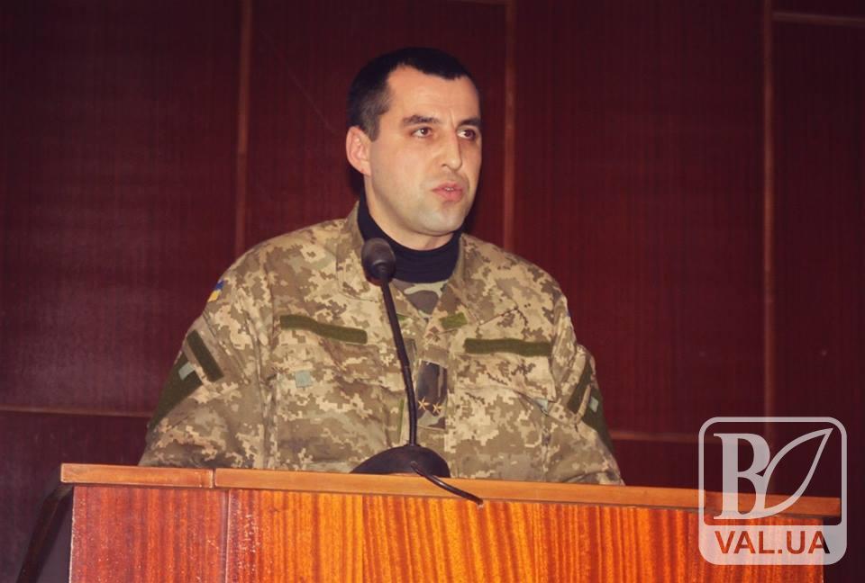 Виктор Павлюк возглавил Черниговский городской объединенный военный комиссариат