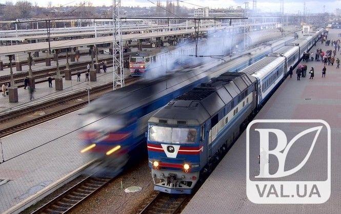 Поезд Чернигов – Ивано-Франковск: расписание и цены на билеты