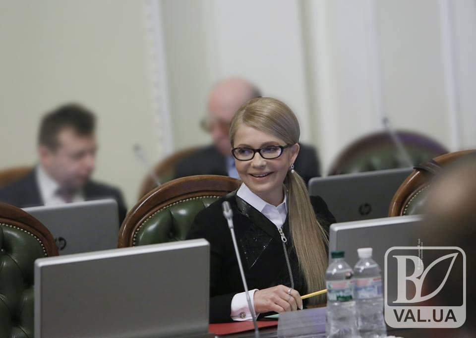 "Батьківщина" Чернігівщини вітає Юлію Тимошенко з Днем народження