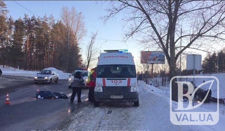 Киевская трасса продолжает убивать: в ДТП погиб 23-летний водитель