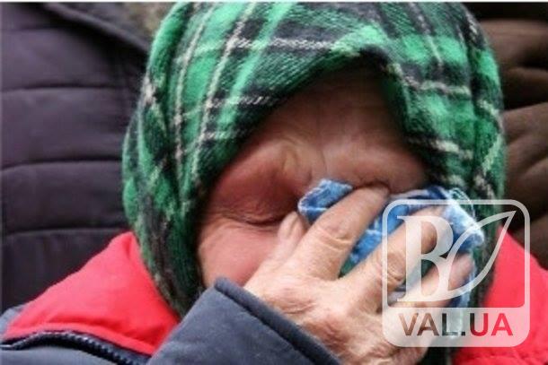 В Чернігові псевдосоцпрацівники вкрали у пенсіонерки 19 тисяч гривень