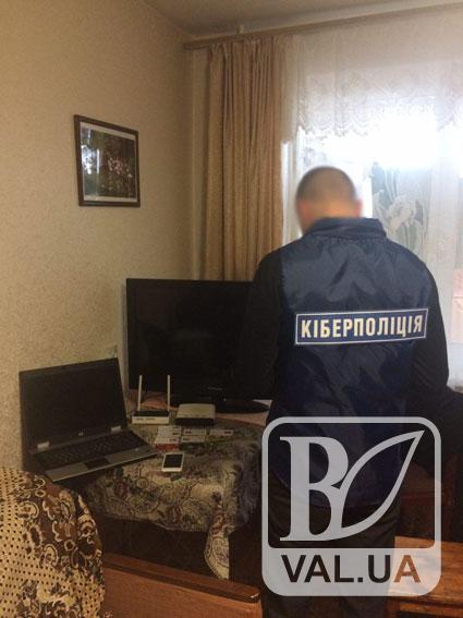 Поліцейські Чернігова розповіли, як не стати жертвою інтернет-шахраїв
