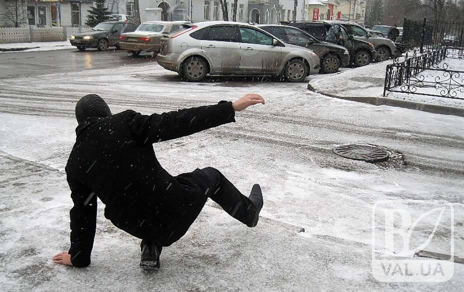 Черниговцев предупреждают об осложнении погодных условий