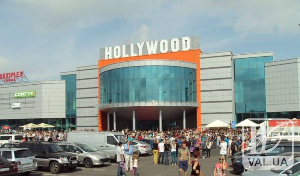 Черниговцы предлагают организовать дорожное движение возле ТРЦ "Hollywood" по-другому