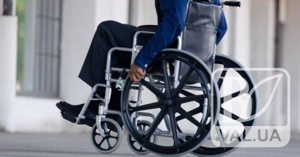 На Чернігівщині проживає майже 80 тисяч людей з інвалідністю 