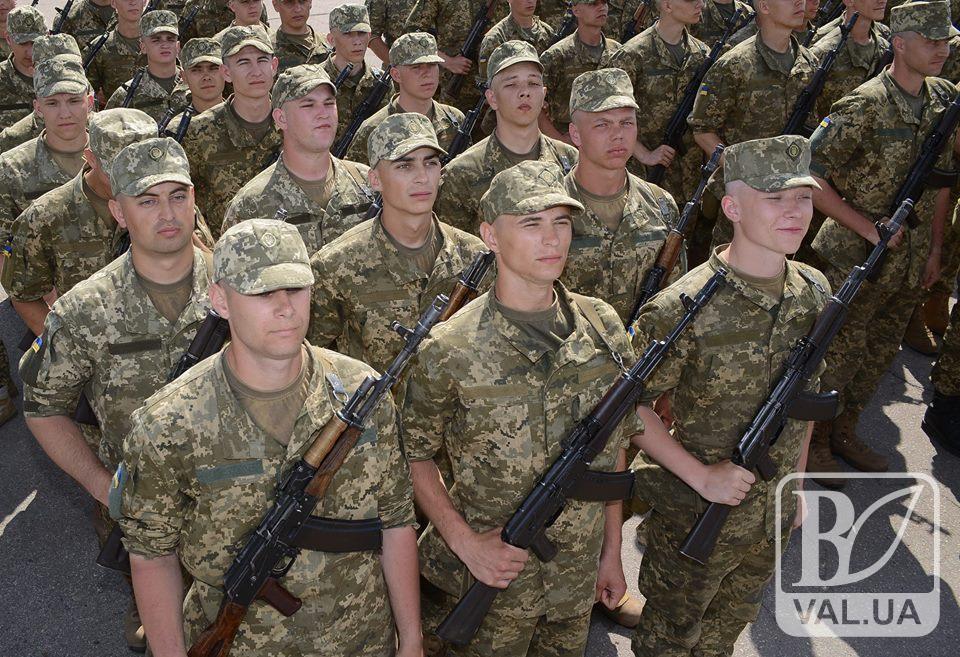 У Чернігові присягнуть на вірність Україні близько 370 юнаків