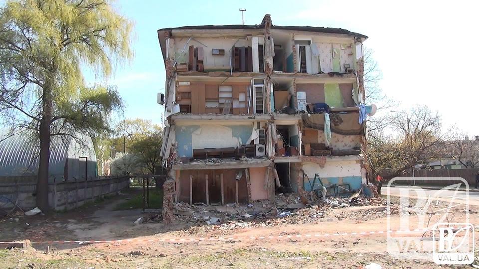 Завтра в Чернигове будет решаться судьба разрушенного общежития по Попудренко, 16