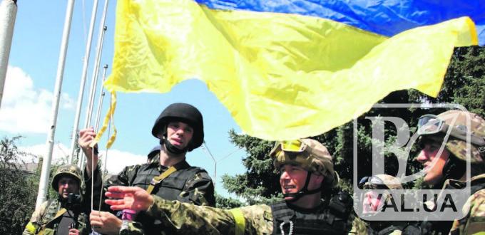 Сегодня День Вооруженных Сил Украины