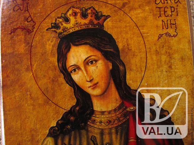 Сьогодні День святої Катерини: ворожіння і традиції