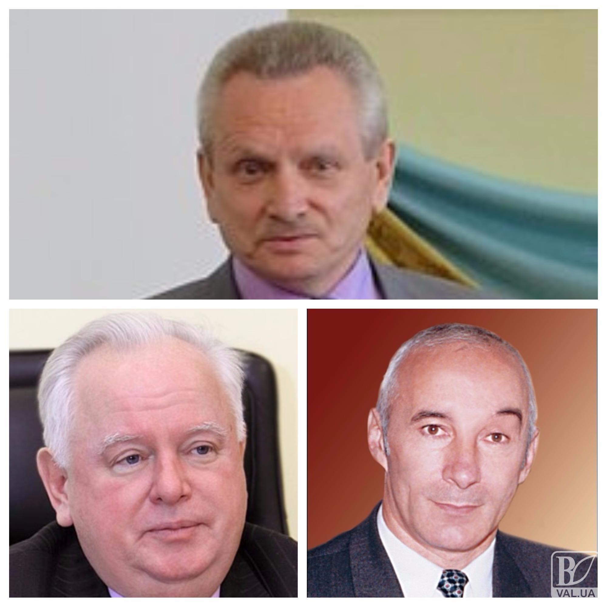Мельничук, Ткаченко и Иванов - почетные граждане Черниговской области