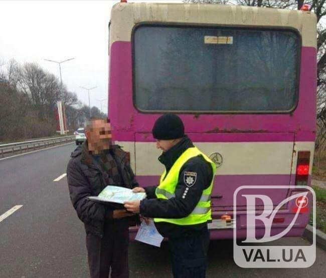 Перевозчики Черниговщины подвергают пассажиров опасности технически неисправными автобусами