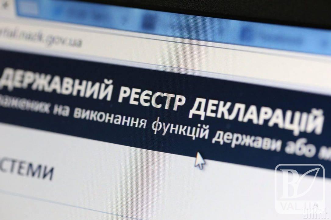 На Чернігівщині чиновник продав вартісну машину, а НАЗК попередити забув