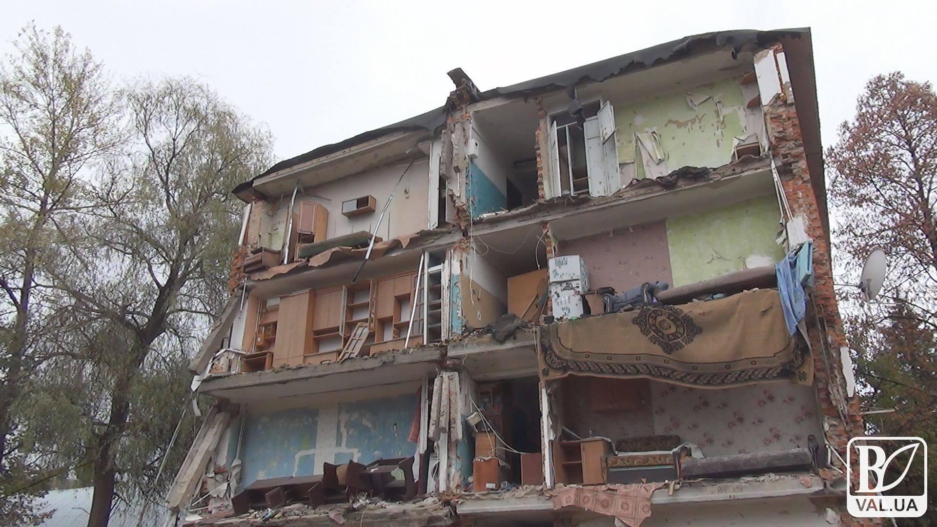Жителям разрушенного общежития на Попудренко продолжат проживание во временных жилищах