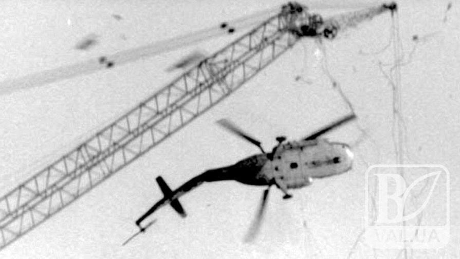 Знайдено частину вертольота, який зазнав аварії на ЧАЕС в 1986 році